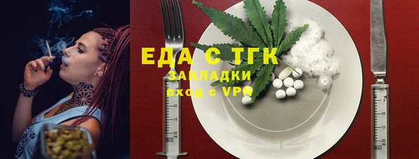 MDMA Баксан